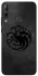 Чехол на Huawei P40 Lite E House of the Dragon ver.3 фото 1 из 1