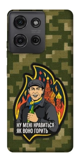 Чохол на Motorola Moto G75 Ну мені нравиться як воно горить фото 1 з 1