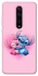 Чохол на Xiaomi Redmi K20 / K20 Pro / Mi9T / Mi9T Pro Stitch ver.10 фото 1 з 1