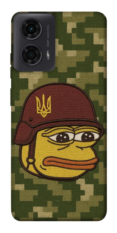 Чохол на Motorola Moto G04 Pepehota фото 1 з 1