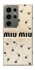 Чехол на Samsung Galaxy S24 Ultra Miu Miu фото 1 из 1