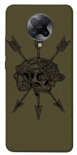Чохол на Xiaomi Redmi K30 Pro / Poco F2 Pro Mil skull фото 1 з 1