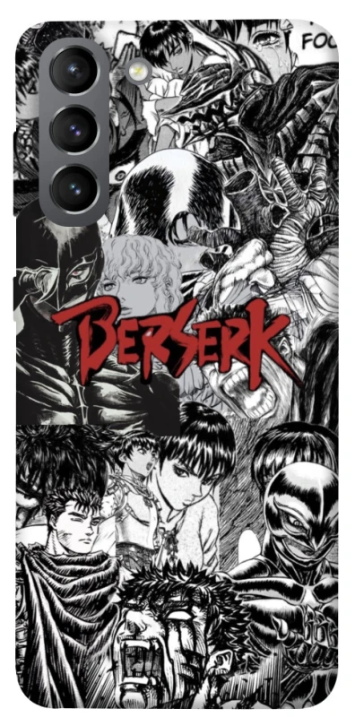 Чохол на Samsung Galaxy S21 Berserk Collage фото 1 з 1