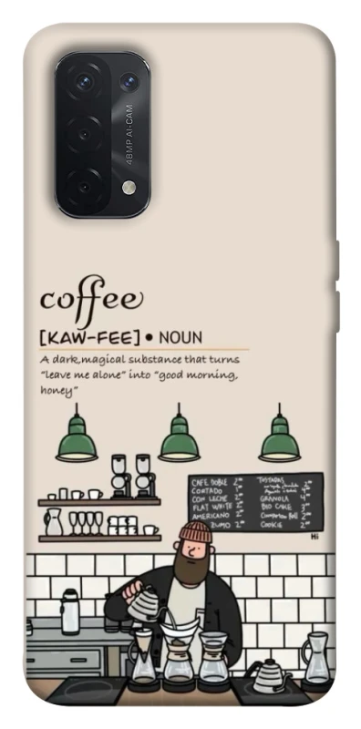 Чохол на Oppo A54 5G / A74 5G Kaw-fee фото 1 з 1