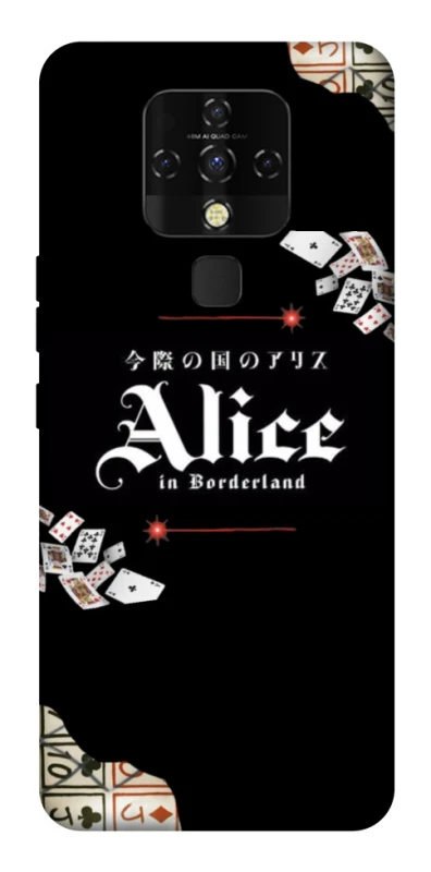 Чохол на TECNO Camon 16 SE Alice in Borderland ver.8 фото 1 з 1