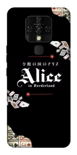 Чохол на TECNO Camon 16 SE Alice in Borderland ver.8 фото 1 з 1