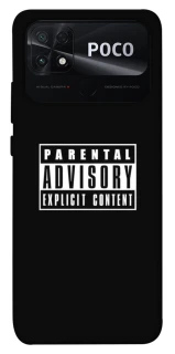 Чохол на Xiaomi Poco C40 Parental Advisory Label фото 1 Чохол на Xiaomi Poco C40 Parental Advisory Label фото 1 з 1