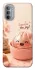 Чохол на Motorola Moto G31 Dumpling ver.1 фото 1 з 1