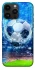 Чехол на Apple iPhone 14 Pro Max (6.7") Fantasy Football Stadium фото 1 из 1