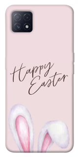 Чохол на Oppo A72 5G / A73 5G Easter ver.1 фото 1 з 1