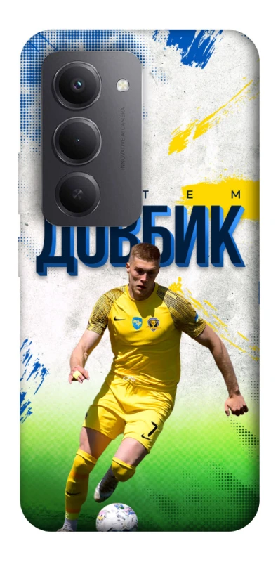 Чехол на Xiaomi Redmi 15 (Global) Довбик №11 фото 1 из 1