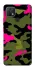 Чохол на Oppo A15s / A15 Camouflage v29 фото 1 з 1