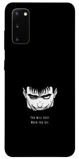 Чохол на Samsung Galaxy S20 You will rest фото 1 з 1