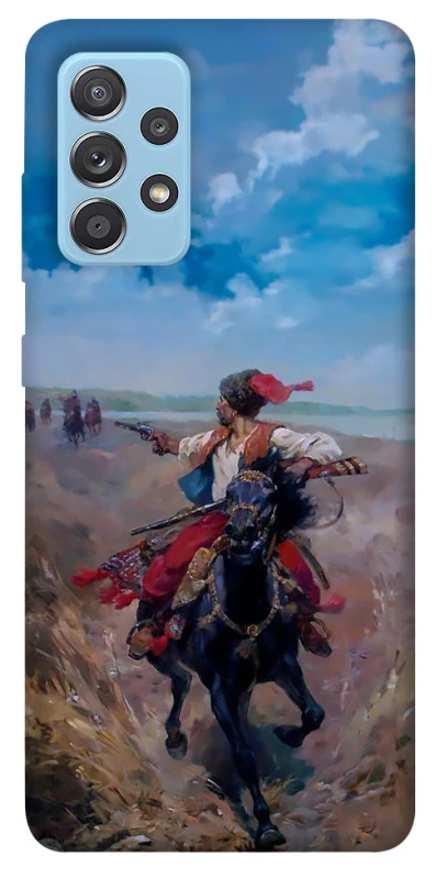 Чохол на Samsung Galaxy A52 4G / A52 5G Козак фото 1 з 1