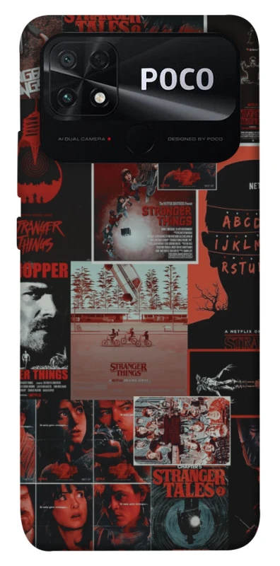 Чохол на Xiaomi Poco C40 Stranger Things ver.23 фото 1 з 1