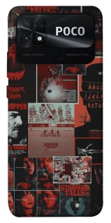 Чохол на Xiaomi Poco C40 Stranger Things ver.23 фото 1 з 1