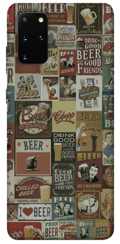 Чехол на Samsung Galaxy S20+ Retro collage ver.1 фото 1 из 1