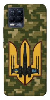 Чехол на Realme 8 ВВС фото 1 из 1