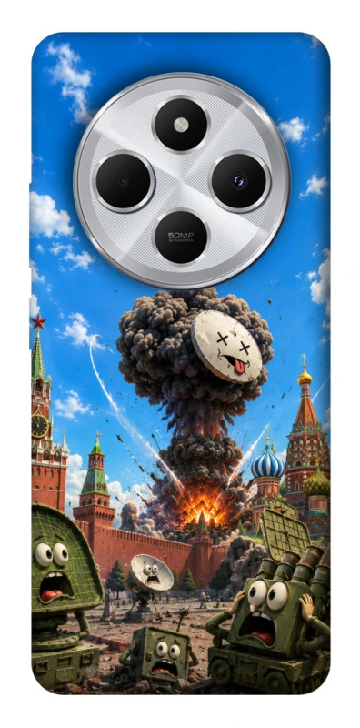 Чехол на Xiaomi Redmi 14C / Poco C75 Moscow never sleeps ver.7 фото 1 из 1