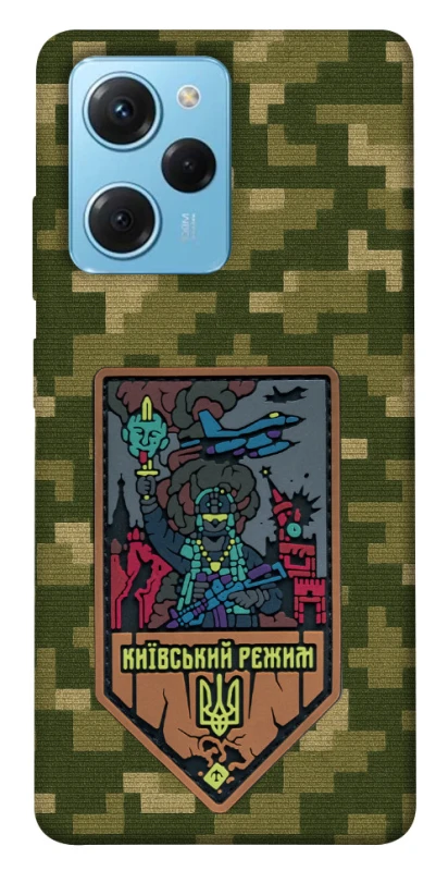 Чехол на Xiaomi Poco X5 Pro 5G Киевский режим фото 1 из 1