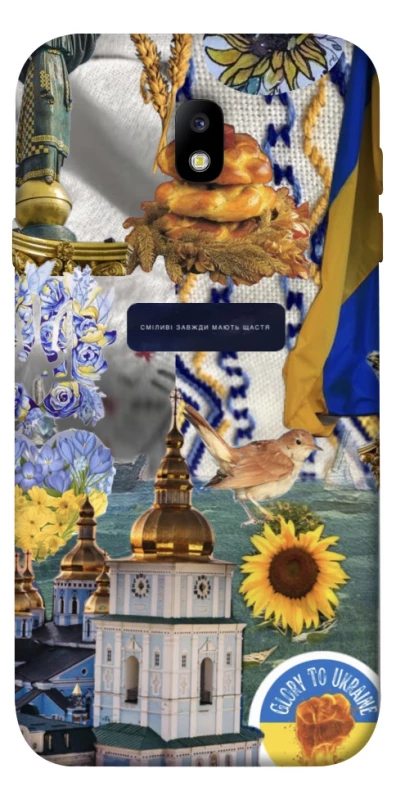Чохол на Samsung J730 Galaxy J7 (2017) Ukraine style ver.5 фото 1 з 1