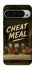 Чехол на Google Pixel 9 Pro XL Cheat Meal фото 1 из 1