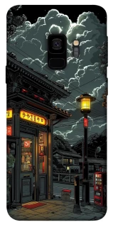 Чохол на Samsung Galaxy S9 Night фото 1 з 1