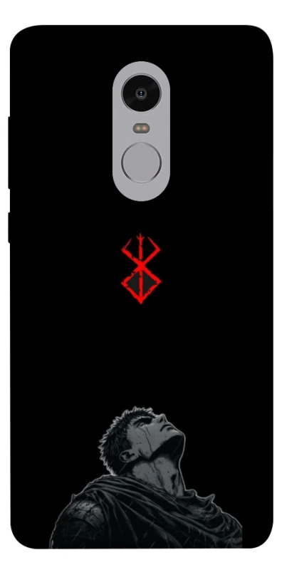 Чехол на Xiaomi Redmi Note 4X / Note 4 (Snapdragon) Berserk V4 фото 1 из 1