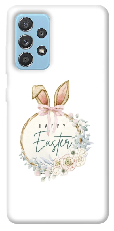 Чехол на Samsung Galaxy A52 4G / A52 5G Easter ver.7 фото 1 из 1