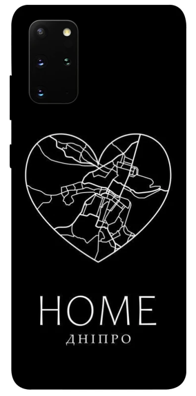 Чохол на Samsung Galaxy S20+ Дніпро Home фото 1 з 1