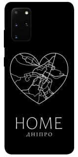 Чохол на Samsung Galaxy S20+ Дніпро Home фото 1 з 1