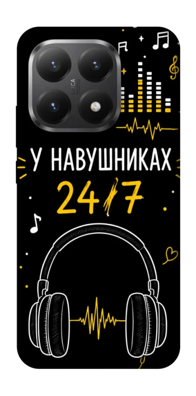 Чехол на Xiaomi 15T 24/7 фото 1 из 1
