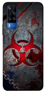 Чехол на Vivo Y51a Радиация v3 фото 1 из 1