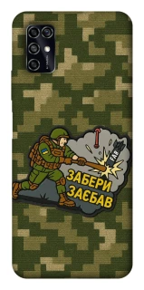 Чехол на ZTE Blade V2020 Smart Возьми с собой фото 1 из 1