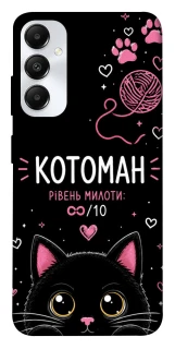 Чехол на Samsung Galaxy A05s Котоман фото 1 из 1