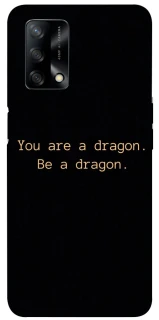 Чехол на Oppo A74 4G House of the Dragon ver.9 фото 1 из 1