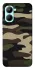 Чохол на Realme C33 Camouflage v6 фото 1 з 1