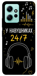 Чехол на Xiaomi Redmi Note 12 4G 24/7 фото 1 из 1