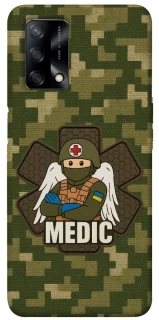 Чохол на Oppo A74 4G Medic фото 1 з 1
