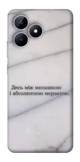 Чохол на Realme Note 50 5G Милашка фото 1 з 1