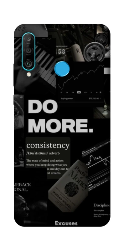 Чехол на Huawei P30 lite Do more фото 1 из 1