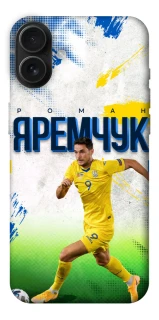 Чехол на Apple iPhone 16 Plus Яремчук №9 фото 1 из 1