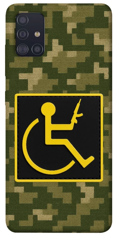 Чохол на Samsung Galaxy A51 Strongman фото 1 з 1