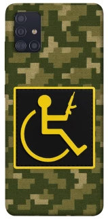 Чехол на Samsung Galaxy A51 Strongman фото 1 из 1