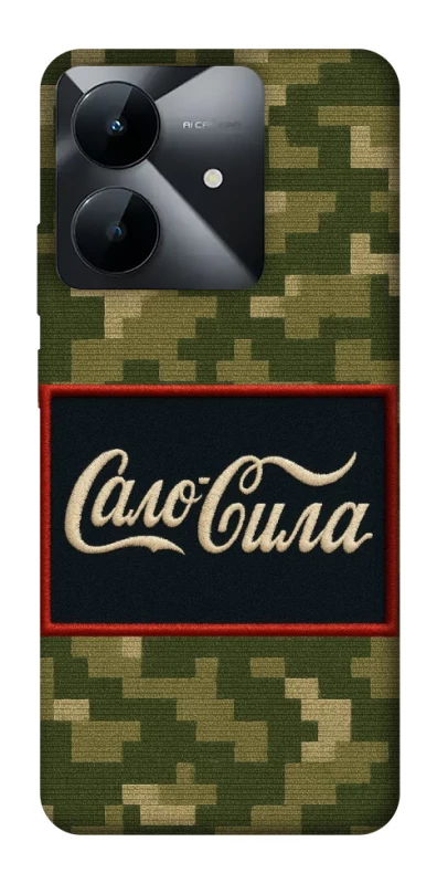 Чохол на Realme Note 60x Сало Сила фото 1 з 1