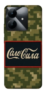 Чохол на Realme Note 60x Сало Сила фото 1 з 1