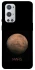 Чехол на OnePlus 9 Pro Mars фото 1 из 1