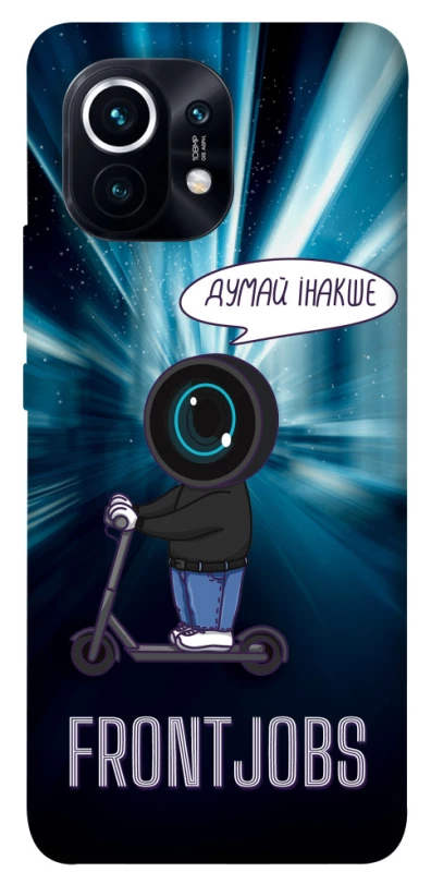 Чохол на Xiaomi Mi 11 Frontjobs фото 1 з 1