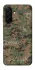 Чохол на Samsung Galaxy A26 5G Camouflage v32 фото 1 з 1