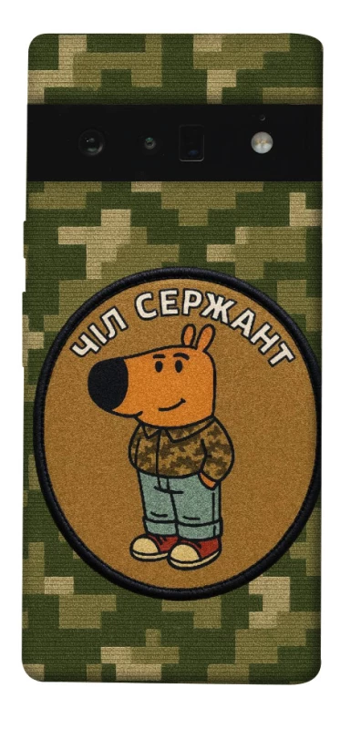 Чехол на Google Pixel 6 Pro Чил сержант фото 1 из 1